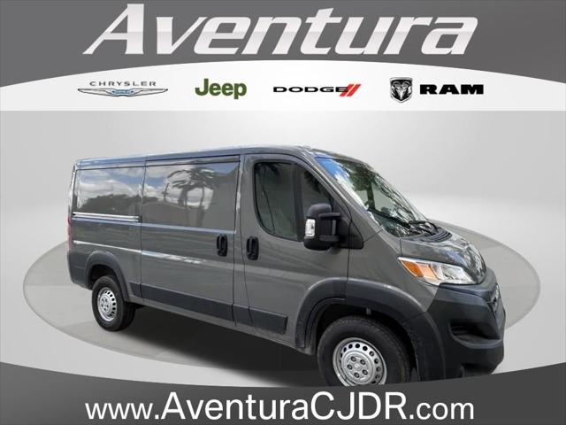 2026 RAM Ram ProMaster RAM PROMASTER 1500 TRADESMAN CARGO VAN LOW ROOF 136 WB