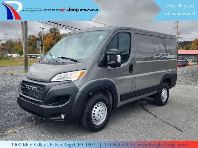 2026 RAM Ram ProMaster RAM PROMASTER 1500 TRADESMAN CARGO VAN LOW ROOF 118 WB