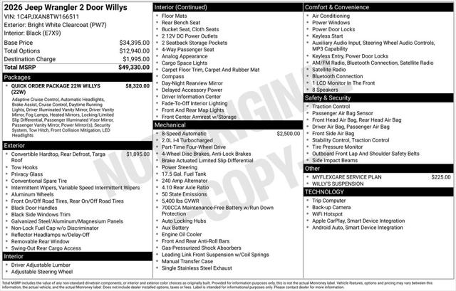2026 Jeep Wrangler WRANGLER 2-DOOR WILLYS 2026 Jeep Wrangler WRANGLER 2-DOOR WILLYS