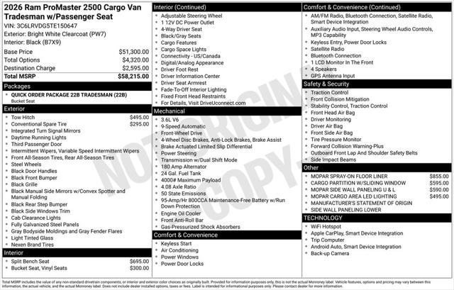 2026 RAM Ram ProMaster RAM PROMASTER 2500 TRADESMAN CARGO VAN HIGH ROOF 159 WB
