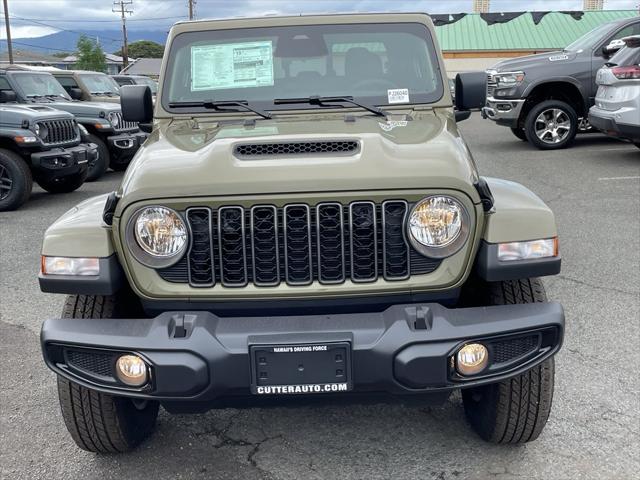 2026 Jeep Gladiator GLADIATOR SPORT S 4X4
