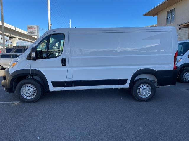 2026 RAM Ram ProMaster RAM PROMASTER 1500 TRADESMAN CARGO VAN LOW ROOF 136 WB 2026 RAM Ram ProMaster RAM PROMASTER 1500 TRADESMAN CARGO VAN LOW ROOF 136 WB