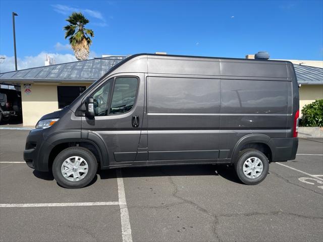 2026 RAM Ram ProMaster RAM PROMASTER 1500 SLT CARGO VAN HIGH ROOF 136 WB