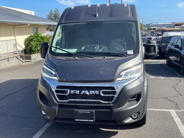 2026 RAM Ram ProMaster RAM PROMASTER 1500 SLT CARGO VAN HIGH ROOF 136 WB