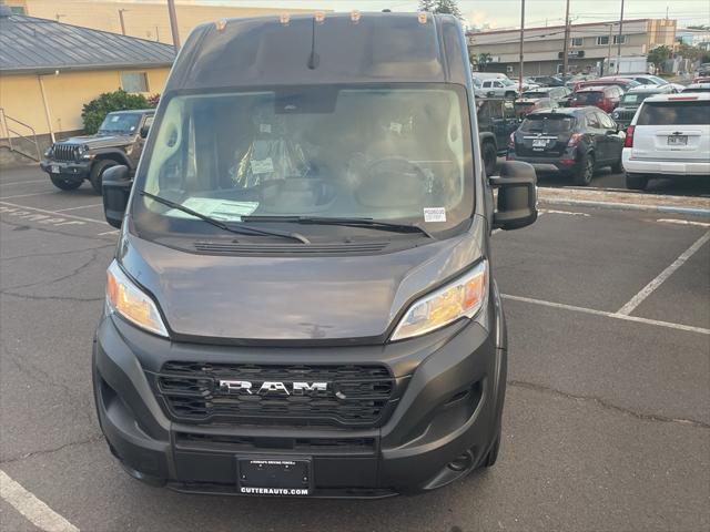 2026 RAM Ram ProMaster RAM PROMASTER 1500 TRADESMAN CARGO VAN HIGH ROOF 136 WB