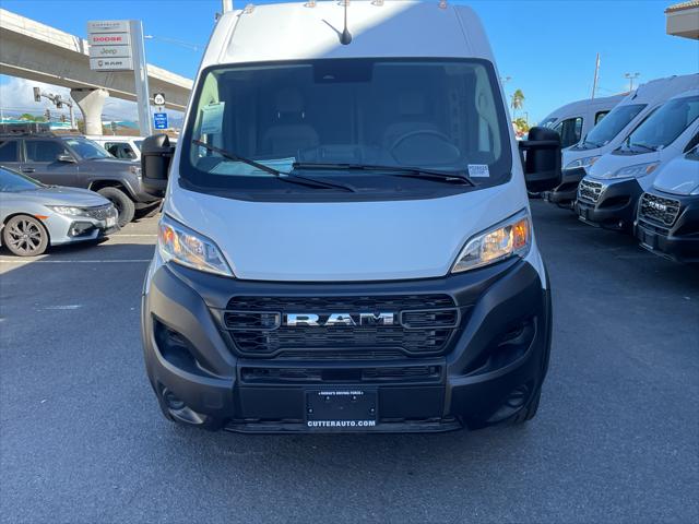 2026 RAM Ram ProMaster RAM PROMASTER 1500 TRADESMAN CARGO VAN HIGH ROOF 136 WB 2026 RAM Ram ProMaster RAM PROMASTER 1500 TRADESMAN CARGO VAN HIGH ROOF 136 WB