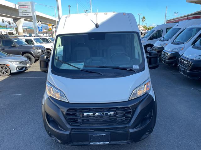 2026 RAM Ram ProMaster RAM PROMASTER 1500 TRADESMAN CARGO VAN HIGH ROOF 136 WB 2026 RAM Ram ProMaster RAM PROMASTER 1500 TRADESMAN CARGO VAN HIGH ROOF 136 WB