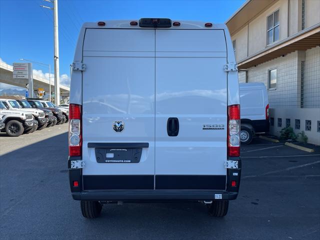 2026 RAM Ram ProMaster RAM PROMASTER 1500 TRADESMAN CARGO VAN HIGH ROOF 136 WB 2026 RAM Ram ProMaster RAM PROMASTER 1500 TRADESMAN CARGO VAN HIGH ROOF 136 WB