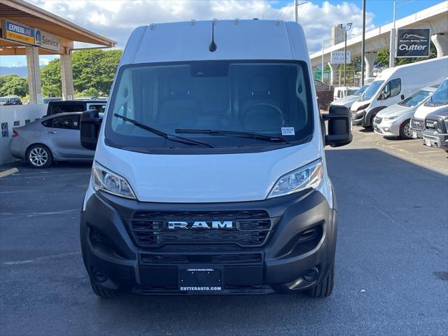2026 RAM Ram ProMaster RAM PROMASTER 1500 TRADESMAN CARGO VAN HIGH ROOF 136 WB