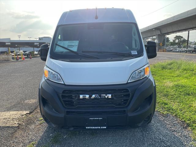 2026 RAM Ram ProMaster RAM PROMASTER 2500 TRADESMAN CARGO VAN HIGH ROOF 136 WB