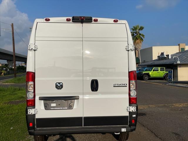 2026 RAM ProMaster 2500 RAM PROMASTER 2500 TRADESMAN CARGO VAN HIGH ROOF 136 WB