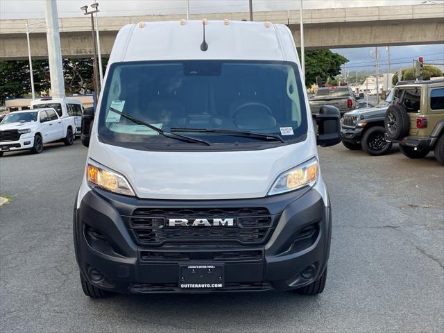 2026 RAM Ram ProMaster RAM PROMASTER 2500 TRADESMAN CARGO VAN HIGH ROOF 136 WB