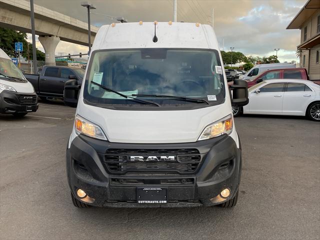 2025 RAM Ram ProMaster RAM PROMASTER 2500 TRADESMAN CARGO VAN HIGH ROOF 159 WB 2025 RAM Ram ProMaster RAM PROMASTER 2500 TRADESMAN CARGO VAN HIGH ROOF 159 WB