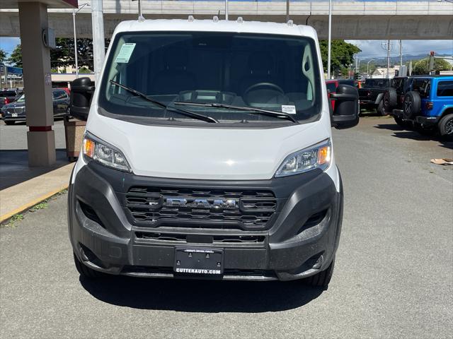 2026 RAM Ram ProMaster RAM PROMASTER 1500 TRADESMAN CARGO VAN LOW ROOF 118 WB 2026 RAM Ram ProMaster RAM PROMASTER 1500 TRADESMAN CARGO VAN LOW ROOF 118 WB