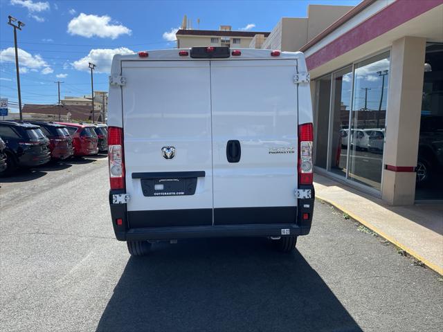 2026 RAM Ram ProMaster RAM PROMASTER 1500 TRADESMAN CARGO VAN LOW ROOF 118 WB 2026 RAM Ram ProMaster RAM PROMASTER 1500 TRADESMAN CARGO VAN LOW ROOF 118 WB