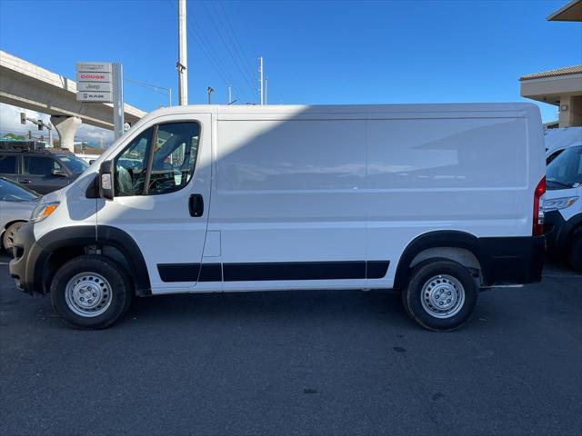 2025 RAM Ram ProMaster RAM PROMASTER 2500 TRADESMAN CARGO VAN LOW ROOF 136 WB