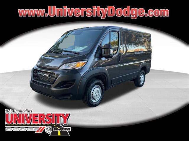 2026 RAM Ram ProMaster RAM PROMASTER 1500 TRADESMAN CARGO VAN LOW ROOF 118 WB