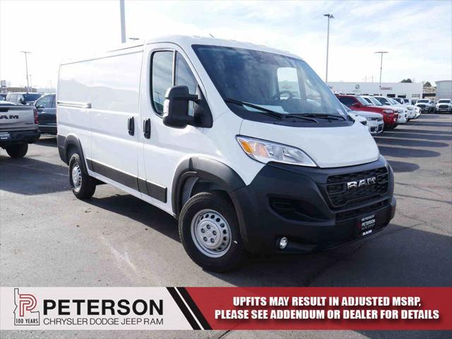 2026 RAM Ram ProMaster RAM PROMASTER 1500 TRADESMAN CARGO VAN LOW ROOF 136 WB