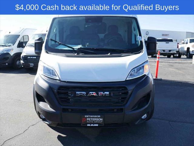 2026 RAM Ram ProMaster RAM PROMASTER 1500 TRADESMAN CARGO VAN HIGH ROOF 136 WB