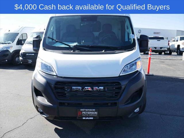 2026 RAM ProMaster 1500 RAM PROMASTER 1500 TRADESMAN CARGO VAN HIGH ROOF 136 WB