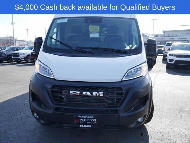 2026 RAM Ram ProMaster RAM PROMASTER 2500 TRADESMAN CARGO VAN HIGH ROOF 159 WB
