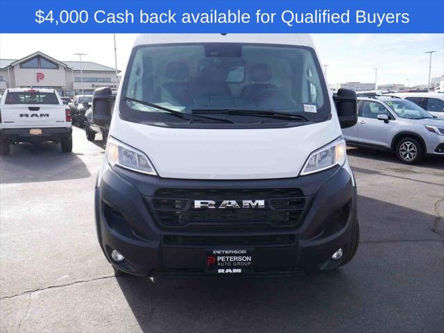 2026 RAM Ram ProMaster RAM PROMASTER 3500 TRADESMAN CARGO VAN HIGH ROOF 159 WB EXT