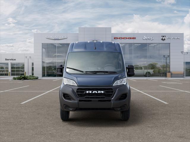 2026 Ram ProMaster Cargo Van Tradesman High Roof 159" WB w/Pass Seat