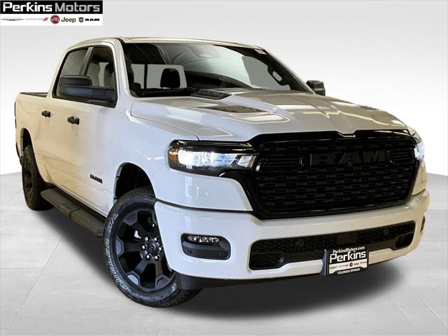 2025 RAM 1500 Tradesman Crew Cab 4x4 57 Box 2025 RAM 1500 Tradesman Crew Cab 4x4 57 Box