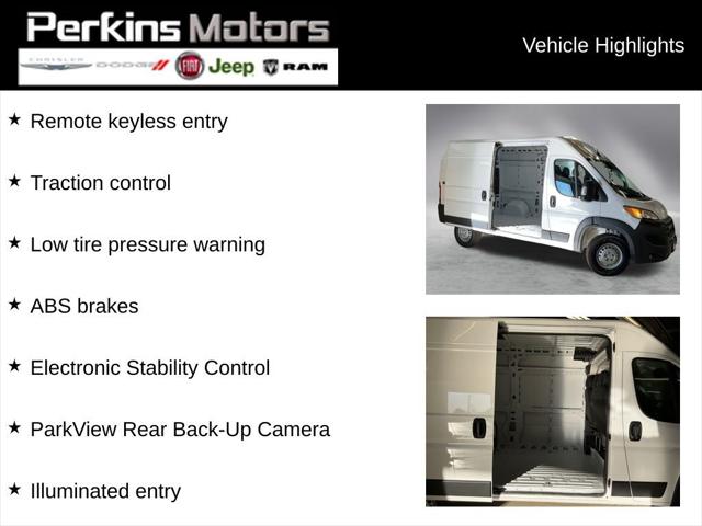 2025 RAM Ram ProMaster RAM PROMASTER 1500 TRADESMAN CARGO VAN HIGH ROOF 136 WB