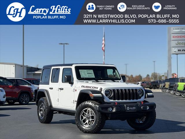 2026 Jeep Wrangler WRANGLER 4-DOOR RUBICON