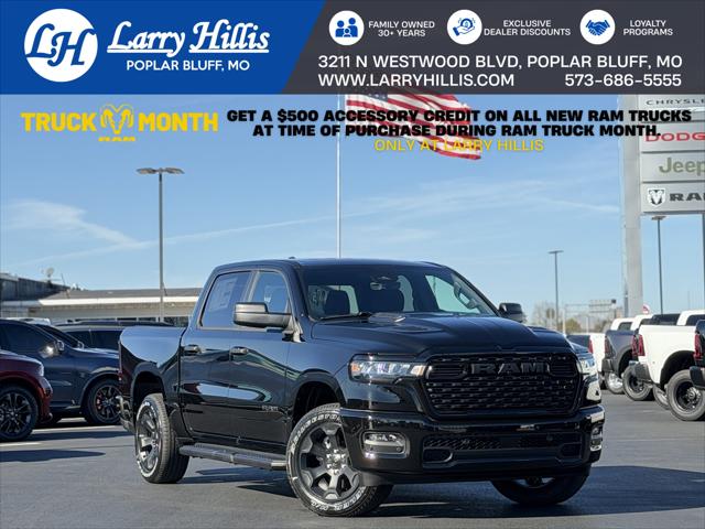2026 RAM Ram 1500 RAM 1500 EXPRESS CREW CAB 4X4 57 BOX