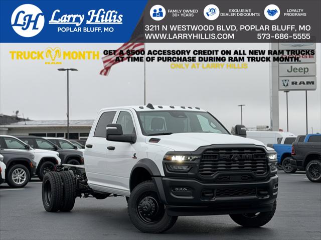 2026 RAM Ram 5500 Chassis Cab RAM 5500 TRADESMAN CHASSIS CREW CAB 4X4 60 CA