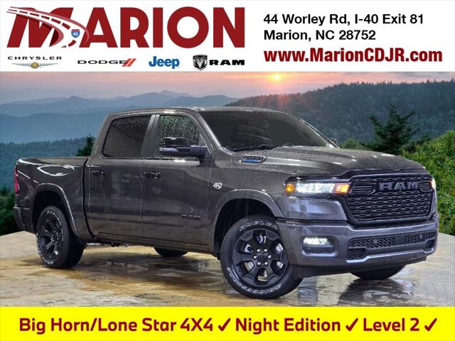 2026 RAM Ram 1500 RAM 1500 LONE STAR CREW CAB 4X4 57 BOX 2026 RAM Ram 1500 RAM 1500 LONE STAR CREW CAB 4X4 57 BOX