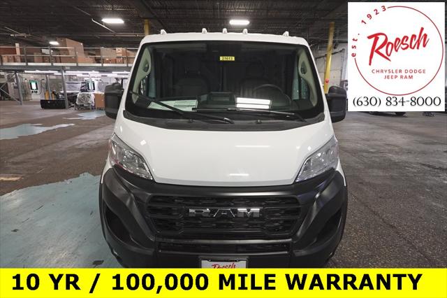 2026 RAM Ram ProMaster RAM PROMASTER 1500 TRADESMAN CARGO VAN LOW ROOF 118 WB 2026 RAM Ram ProMaster RAM PROMASTER 1500 TRADESMAN CARGO VAN LOW ROOF 118 WB