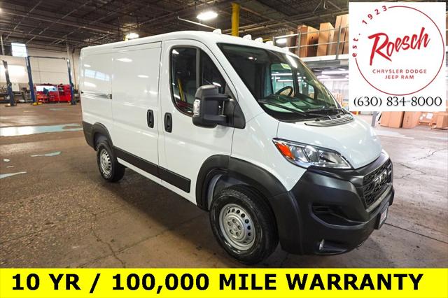 2026 RAM Ram ProMaster RAM PROMASTER 1500 TRADESMAN CARGO VAN LOW ROOF 118 WB 2026 RAM Ram ProMaster RAM PROMASTER 1500 TRADESMAN CARGO VAN LOW ROOF 118 WB