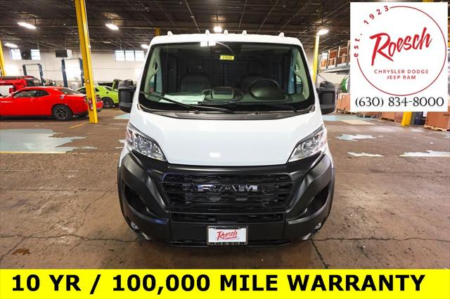 2026 RAM Ram ProMaster RAM PROMASTER 1500 TRADESMAN CARGO VAN LOW ROOF 118 WB 2026 RAM Ram ProMaster RAM PROMASTER 1500 TRADESMAN CARGO VAN LOW ROOF 118 WB