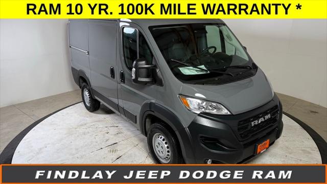 2026 RAM Ram ProMaster RAM PROMASTER 1500 TRADESMAN CARGO VAN LOW ROOF 118 WB