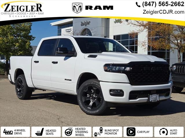 2026 RAM Ram 1500 RAM 1500 BIG HORN CREW CAB 4X4 57 BOX 2026 RAM Ram 1500 RAM 1500 BIG HORN CREW CAB 4X4 57 BOX