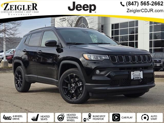2026 Jeep Compass COMPASS LATITUDE ALTITUDE 4X4 2026 Jeep Compass COMPASS LATITUDE ALTITUDE 4X4