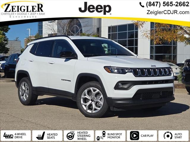 2026 Jeep Compass COMPASS LATITUDE ALTITUDE 4X4 2026 Jeep Compass COMPASS LATITUDE ALTITUDE 4X4