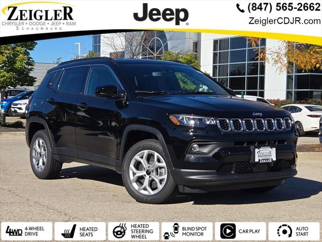 2026 Jeep Compass COMPASS LATITUDE ALTITUDE 4X4 2026 Jeep Compass COMPASS LATITUDE ALTITUDE 4X4