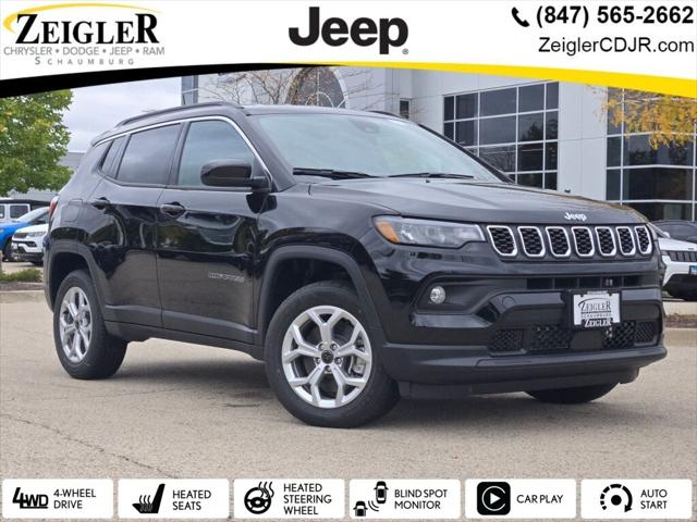 2026 Jeep Compass COMPASS LATITUDE ALTITUDE 4X4 2026 Jeep Compass COMPASS LATITUDE ALTITUDE 4X4