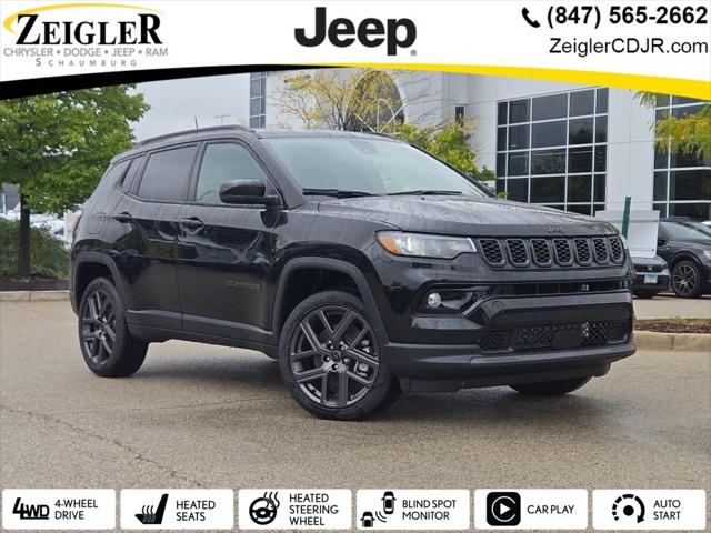 2026 Jeep Compass COMPASS LIMITED 4X4 2026 Jeep Compass COMPASS LIMITED 4X4