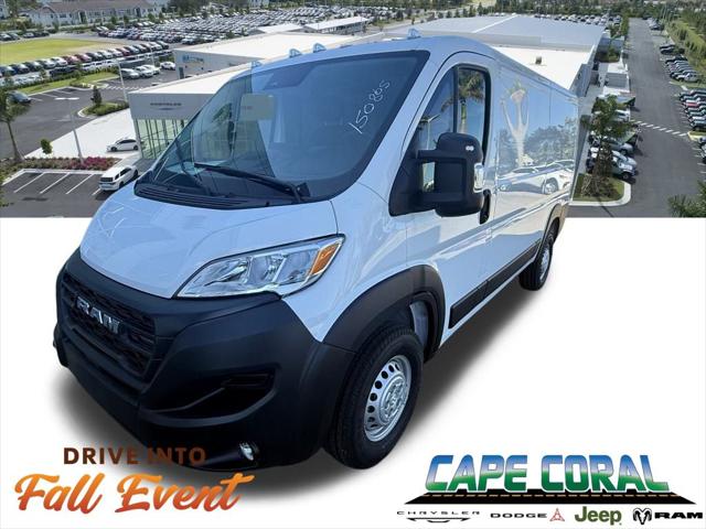 2026 RAM Ram ProMaster RAM PROMASTER 1500 TRADESMAN CARGO VAN LOW ROOF 136 WB 2026 RAM Ram ProMaster RAM PROMASTER 1500 TRADESMAN CARGO VAN LOW ROOF 136 WB