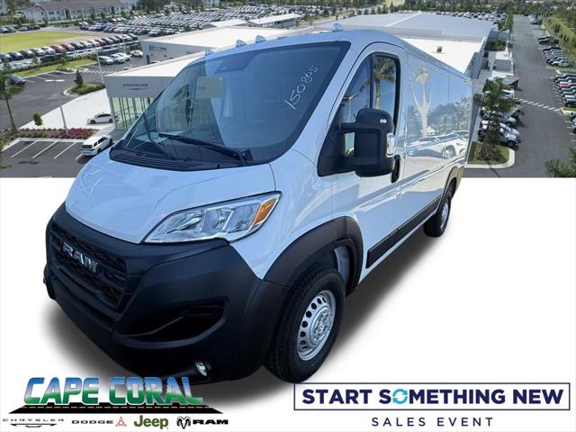 2026 RAM Ram ProMaster RAM PROMASTER 1500 TRADESMAN CARGO VAN LOW ROOF 136 WB 2026 RAM Ram ProMaster RAM PROMASTER 1500 TRADESMAN CARGO VAN LOW ROOF 136 WB