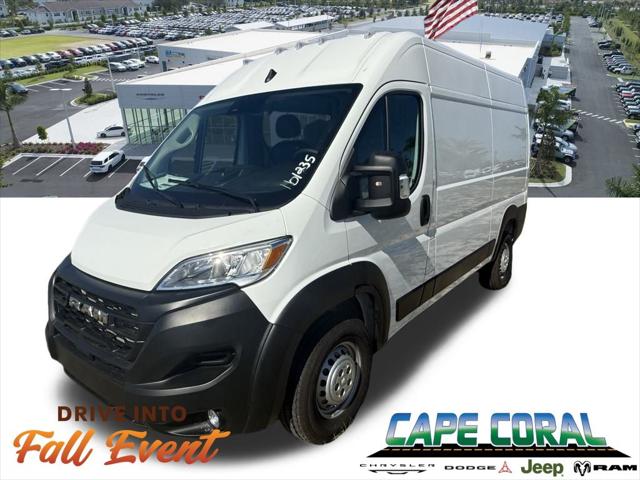 2026 RAM Ram ProMaster RAM PROMASTER 1500 TRADESMAN CARGO VAN HIGH ROOF 136 WB 2026 RAM Ram ProMaster RAM PROMASTER 1500 TRADESMAN CARGO VAN HIGH ROOF 136 WB