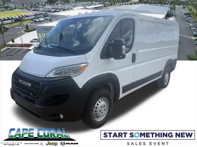 2026 RAM Ram ProMaster RAM PROMASTER 2500 TRADESMAN CARGO VAN LOW ROOF 136 WB