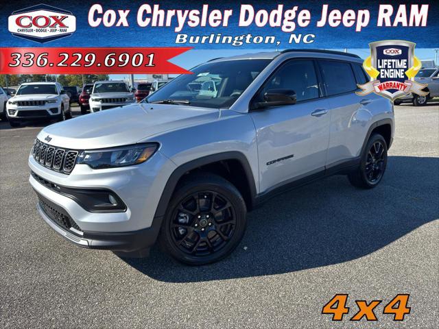 2026 Jeep Compass COMPASS LATITUDE ALTITUDE 4X4 2026 Jeep Compass COMPASS LATITUDE ALTITUDE 4X4