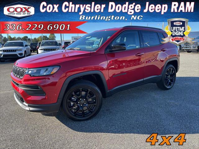 2026 Jeep Compass COMPASS LATITUDE ALTITUDE 4X4 2026 Jeep Compass COMPASS LATITUDE ALTITUDE 4X4