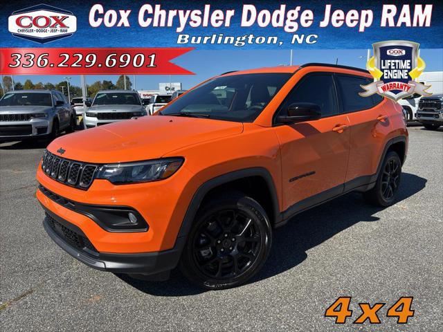 2026 Jeep Compass COMPASS LATITUDE ALTITUDE 4X4 2026 Jeep Compass COMPASS LATITUDE ALTITUDE 4X4
